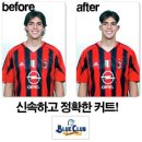 블루클럽 Daum카페