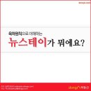 육하원칙 이미지