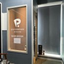 리버스크린골프 이미지