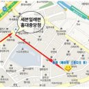 홈베이킹 제과(야간) 이미지