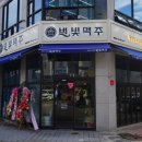 상사서로-13 이미지