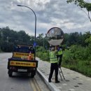 기동정비 이미지