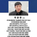 강원용접기술학원 이미지