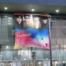 2024 데이브레이크 콘서트 〈 SEMICOLON 〉 관람 후기, 예스 24라이브홀 좌석배치도