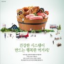 선진물류(주)