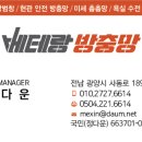 삼천포연립 이미지