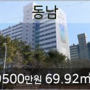 신한은행 연수점 이미지