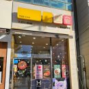 [부산 강서구] 한솥 도시락 : 명지 오션시티 가성비 도시락 맛집