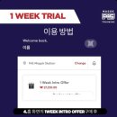 F45 마곡역점 이미지