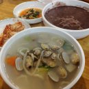 임영옥바지락칼국수 - 의정부시 평화로 363-8 | 의정부칼국수 임영옥바지락칼국수 팥칼국수 맛집 발견