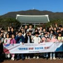 천안교육청 이미지