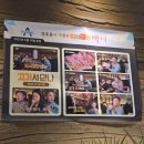 잠실새내 고기집 &#34;백석&#34; - 잠실야구장 근처 룸 있는 삼겹살 맛집