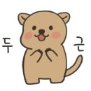 스타트원짐 이미지