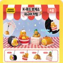 뽑기베이