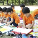 생각그리기 이미지