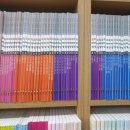 계성문고 네이버블로그
