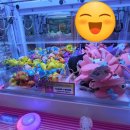 와와오락실 이미지