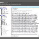 Crap Cleaner(CCleaner) - 쓰레기파일/레지스트리 청소 [강냉이빵 추천 -003] 이미지