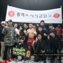 영동복싱다이어트 이미지