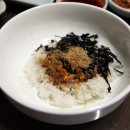 진동고현 이미지