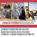 한울종합관리 이미지