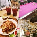 왕 당구장 이미지