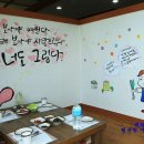 시래기명가 티스토리