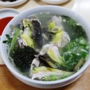 해송복집 이미지