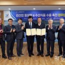 장흥무역 이미지