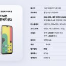전주화산초등학교 이미지