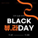 뷰티라운지의원 이미지