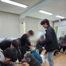 동진농장 | 진해 반려견훈련사 진로교육 동진중학교