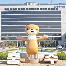 남산태평양약국 이미지