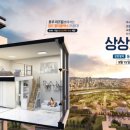 동우오피스텔 이미지