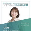 대성화학 이미지