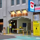 구산오토바이