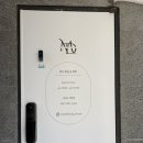 앤아이왁싱앤무드 | 영통,신동,망포역 무드 왁싱앤 뷰티, 왁싱 재방문 후기!
