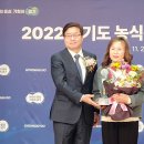 미르영농조합법인 이미지