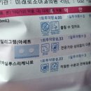 미래로소아과의원 네이버블로그