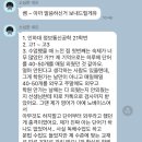 영정보통신 이미지
