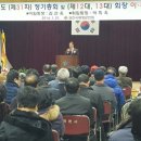 과천시청 구내식당 이미지