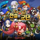 빅조이글로벌
