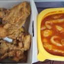 치킨플러스동수역점 이미지