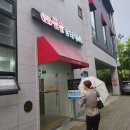 [광주 효천지구] 친환경농법으로 키운 파지,묵은지가 들어간 해장국 맛집 첨단돌솥감자탕에 가다