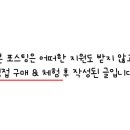 청도양꼬치2호점 이미지