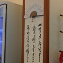 기와집전주콩나물국밥 이미지