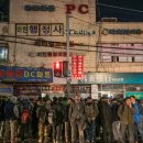 안산 행정사 사무소 이미지