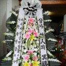 (사)한국선급 이미지