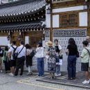 문전성시 이미지