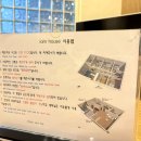 아이엠하우스펜션 이미지